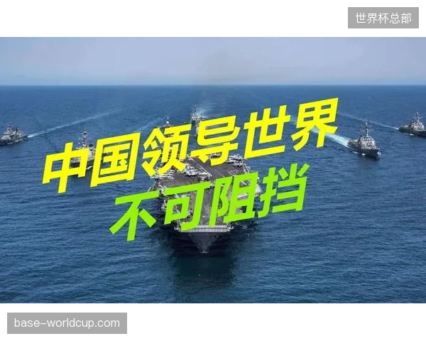 北美五大主办城市如何通过统一协议消解跨时区直播压力