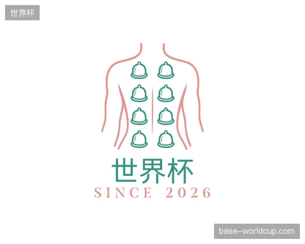关于世界杯官方
